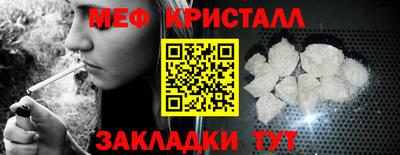 прущий лед Кумертау