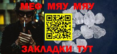 каннабис Кунгур