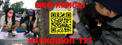 mdpv Кулебаки