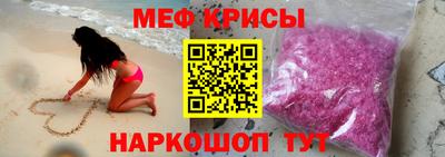mdpv Кулебаки