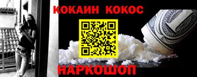 прущий лед Кумертау