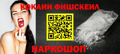 прущий лед Кумертау