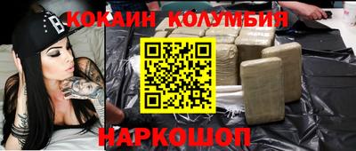 mdpv Кулебаки