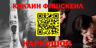 mdpv Кулебаки