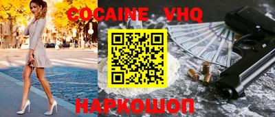 каннабис Кунгур