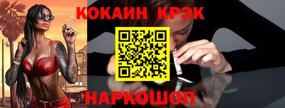 прущий лед Кумертау