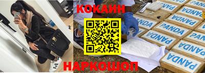 mdpv Кулебаки