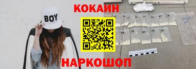 прущий лед Кумертау