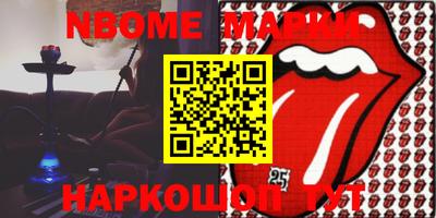 mdpv Кулебаки