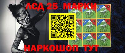 mdpv Кулебаки