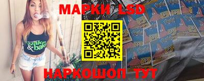прущий лед Кумертау