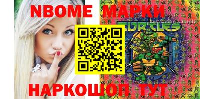 каннабис Кунгур