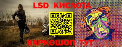mdpv Кулебаки