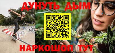 mdpv Кулебаки