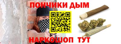 mdpv Кулебаки