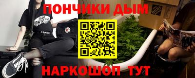 mdpv Кулебаки
