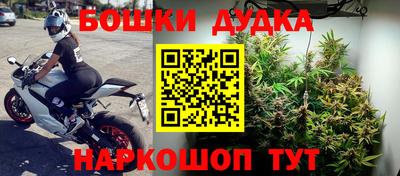прущий лед Кумертау
