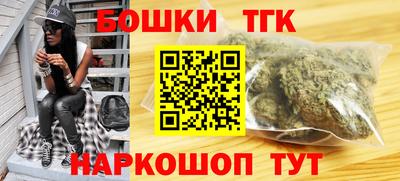 прущий лед Кумертау