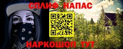 mdpv Кулебаки