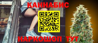 прущий лед Кумертау