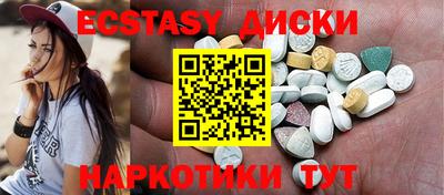 прущий лед Кумертау