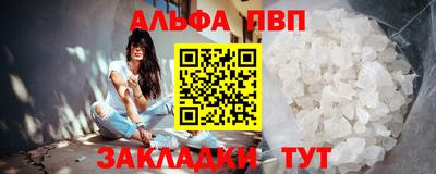 mdpv Кулебаки