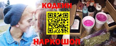 каннабис Кунгур