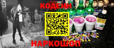 каннабис Кунгур