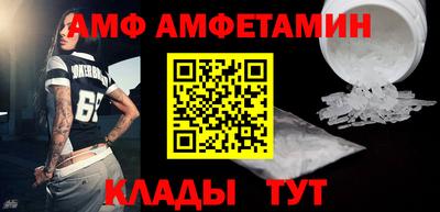 mdpv Кулебаки