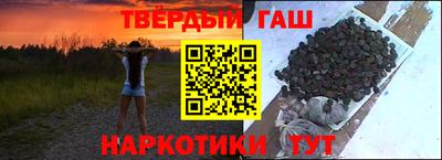 прущий лед Кумертау