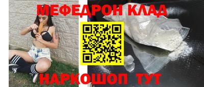 каннабис Кунгур